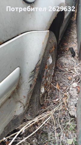 Задна броня за Пасат 4, снимка 4 - Части - 43823294