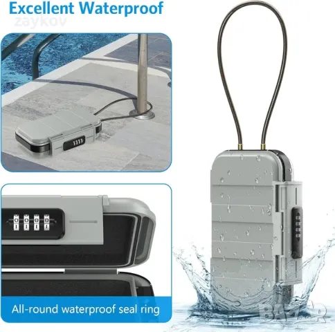 Надстроен преносим сейф, сейф с код, водоустойчив мини сейф за пътуване