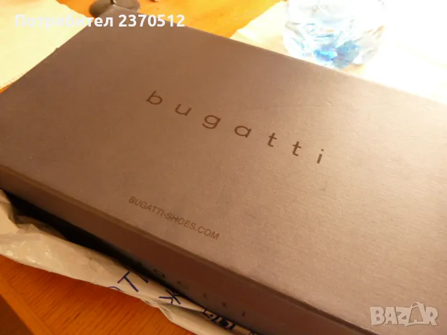 Обувки официални, снимка 6 - Официални обувки - 50188316