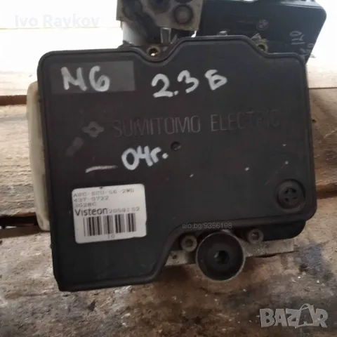 abs помпа за Mazda 6 2.0 DI , ASC-ECU-56-2WD / 437-0722