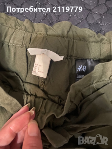 Дамски сет от панталон и блузка, снимка 5 - Панталони - 44855470