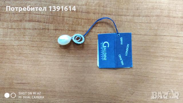 Galdini , снимка 4 - Колиета, медальони, синджири - 36443356