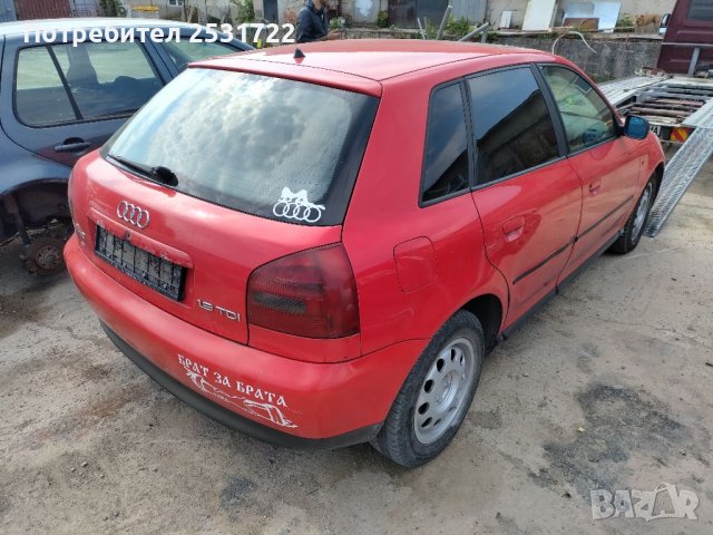 Ауди а3 1.9 ТДИ 90 кс на части, снимка 3 - Автомобили и джипове - 36755796