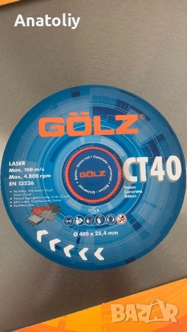 Диамантен диск за фугорез 400мм, снимка 2 - Диамантени и режещи инструменти - 52974113