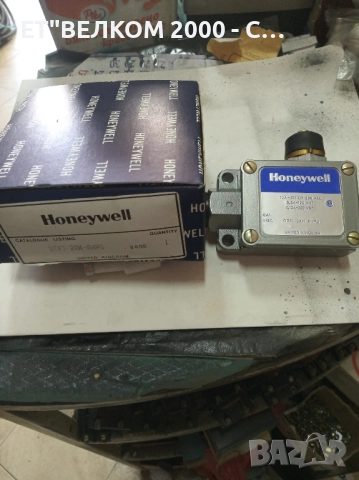 крайни изключватели 