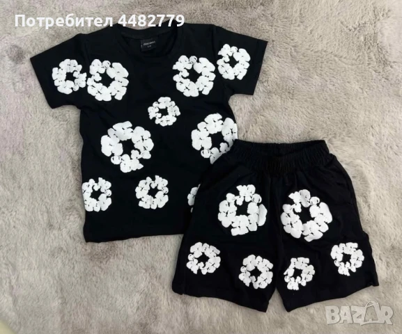 детски комплект , снимка 2 - Детски комплекти - 50476772