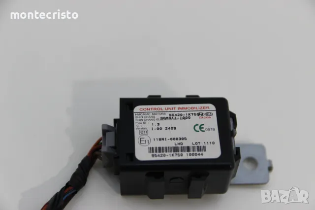 Модул имобилайзер Hyundai ix20 (2010-2015г.) 95420-1K750 / 954201K750 / 39M811-1000 / 39M8111000