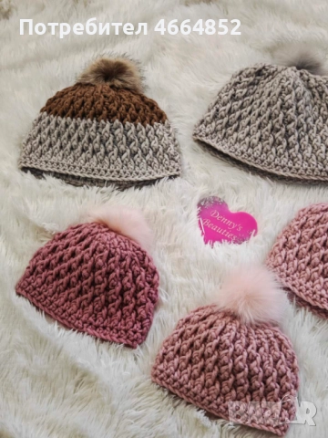 Ръчно плетена релефна шапка „Виктория“ с подвижен пухкав помпон, снимка 13 - Шапки - 52592150