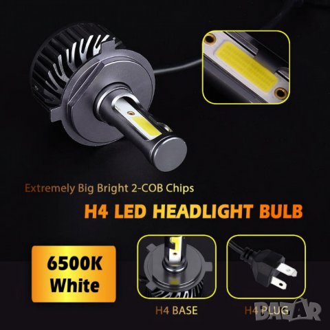 🔝 INFITARY ®️  Лед крушки h7 h4 H7 H11 H1 HB3 HB4 , снимка 3 - Аксесоари и консумативи - 27811092