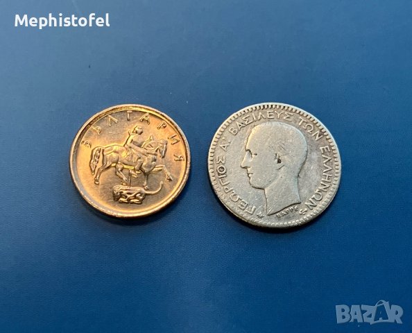 50 лепта 1874 г, Кралство Гърция - сребърна монета, снимка 3 - Нумизматика и бонистика - 44027735