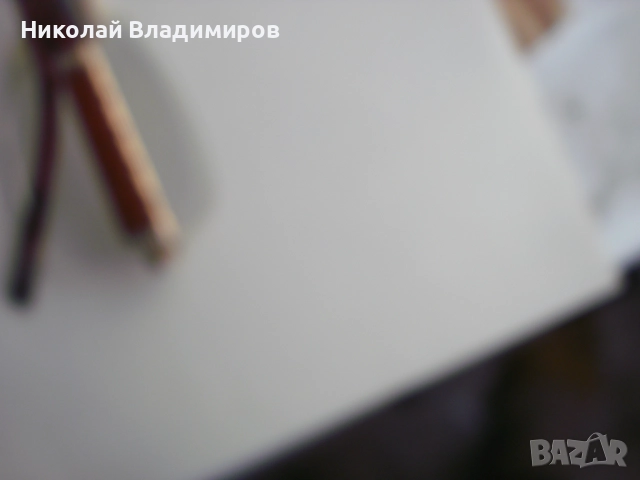 Очила или рамка оригинални Chopard за очила , снимка 16 - Слънчеви и диоптрични очила - 52227263