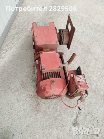 Мотор-редуктор 