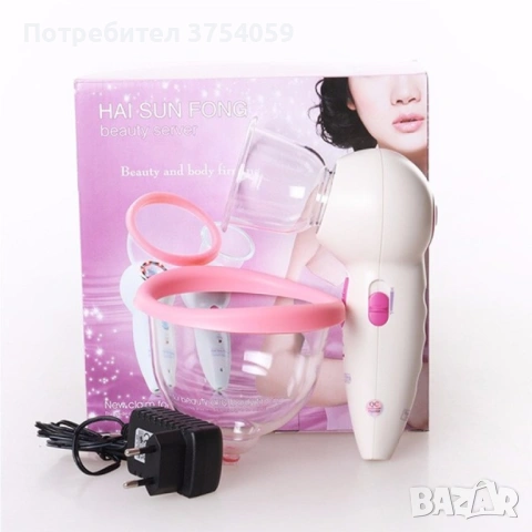 Вакуумен масажор за бюст за стягащ ефект, снимка 7 - Масажори - 53129138