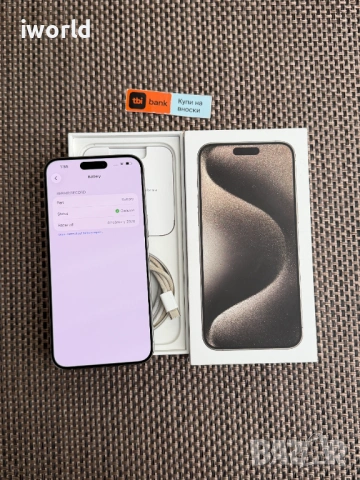 100% Батерия❗️ iPhone 15Pro MAX ❗️Лизинг от 27E/мес ❗️natural Titanium ❗️256GB , снимка 4 - Apple iPhone - 53381103