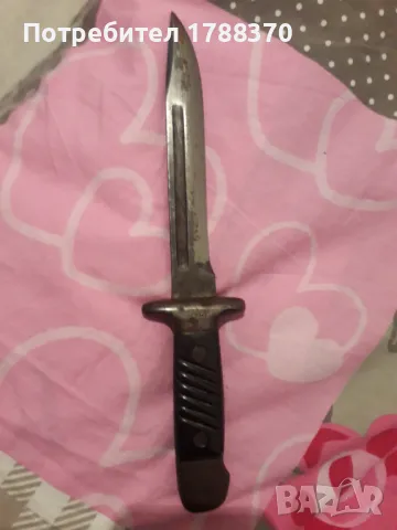 Дневален нож , ножа на дневалния , войнишки