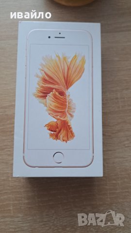 Iphone 6s Rose Gold