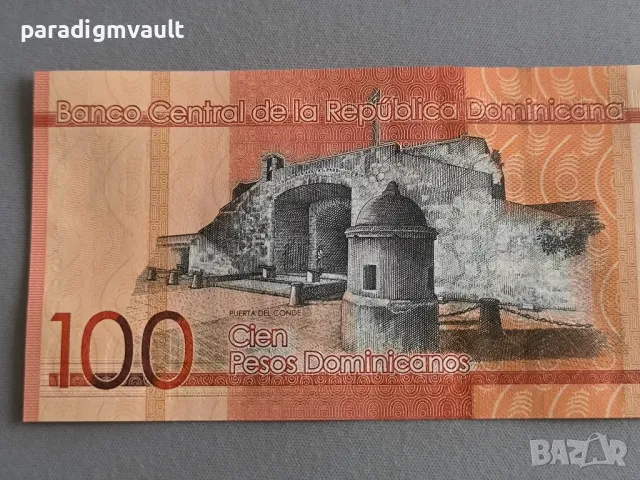 Банкнота - Доминикана - 100 песо UNC | 2023г., снимка 4 - Нумизматика и бонистика - 49700808