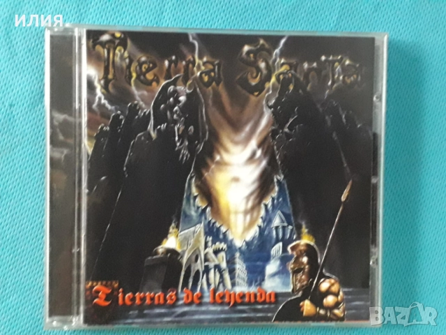 Zillion,Tierra Santa,Wizard,Withering,Warhammer,Vanitas,Deathbound-CD, снимка 6 - CD дискове - 49373399