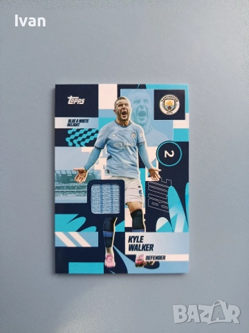 Карта Topps на Kyle Walker Man City relic