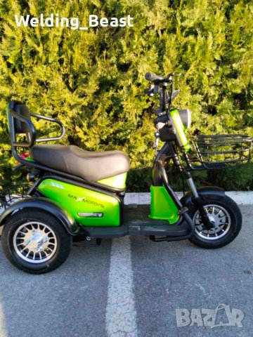 Двуместна електрическа триколка MaxMotors Pudding 1800W-48V-20Ah-Зелена, снимка 3 - Мотоциклети и мототехника - 43592135