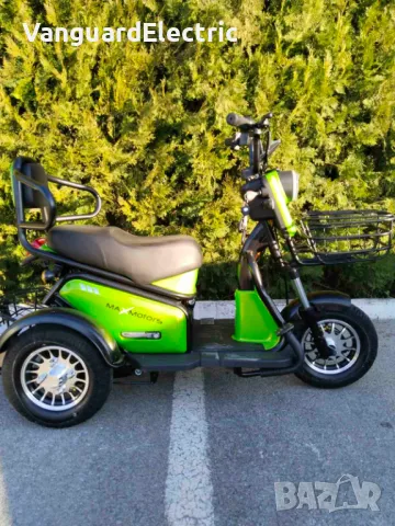 Двуместна електрическа триколка Vanguard Pudding 1800W-48V-20Ah - GREEN, снимка 2 - Други стоки за дома - 43866218