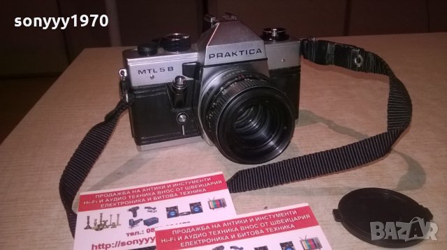 praktica-ретро фото-внос швеицария, снимка 8 - Фотоапарати - 26570099