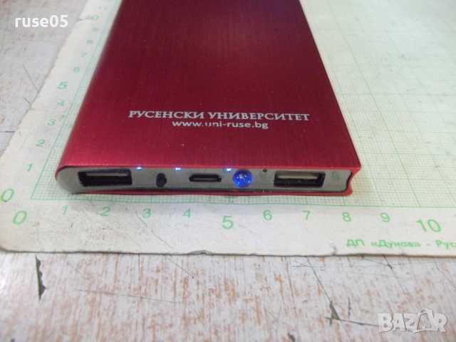 Батерия външна, снимка 4 - Външни батерии - 52105815