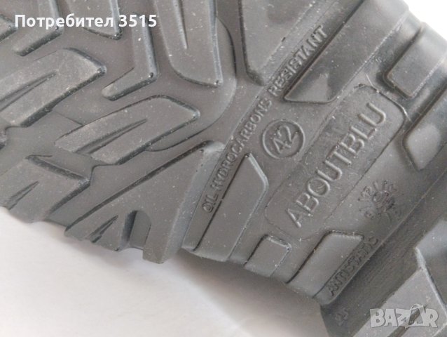 работни обувки /  номер 42, снимка 2 - Мъжки боти - 43152343