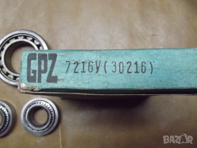 Лагери - Вмз, Гпз, снимка 17 - Резервни части за машини - 41350719