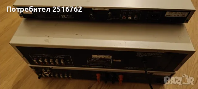 Сет на Technics, снимка 8 - Аудиосистеми - 49520393
