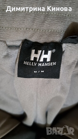 HH -мъжки панталон за зимни спортове , снимка 6 - Панталони - 52828600