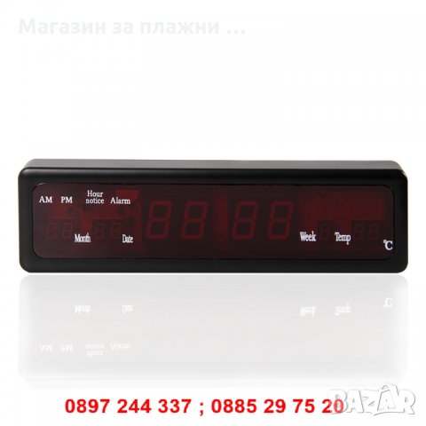 LED електронен часовник  CX-808, снимка 5 - Други стоки за дома - 28269599