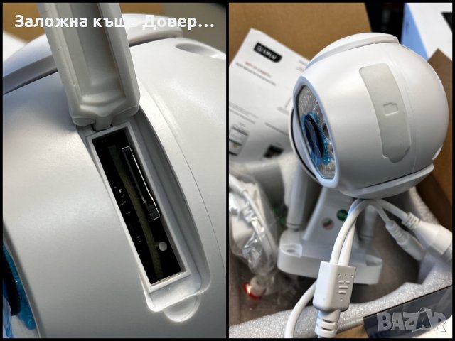 Camera ip wifi 5mpx LYLU icsee smart безжична камера видеонаблюдение , снимка 7 - IP камери - 43585822