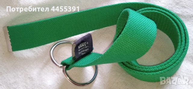 Колан Vans.109 см, снимка 3 - Колани - 50729369