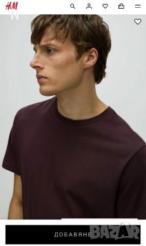 Мъжка тениска на H&M, снимка 3 - Тениски - 53022704