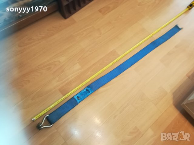 кука със син тир колан-1.20м за автовоз 2610211640