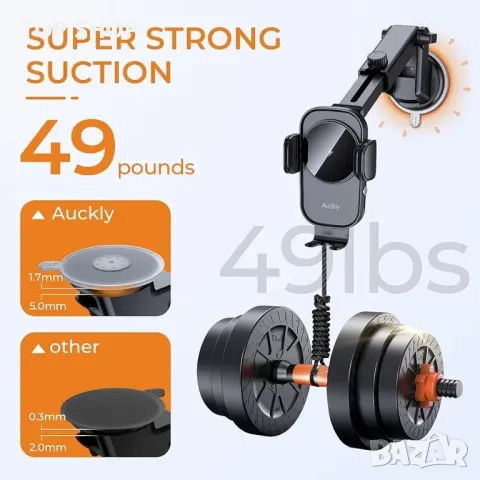 Auckly 15 W бързо безжично зарядно устройство Поставка за мобилен телефон за кола, снимка 2 - Аксесоари и консумативи - 48792042