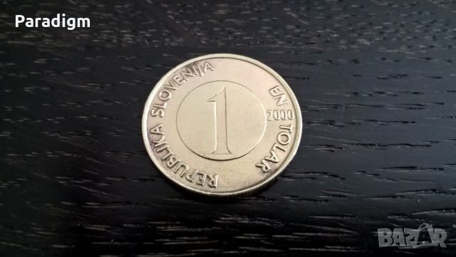 Монета - Словения - 1 толар | 2000г.