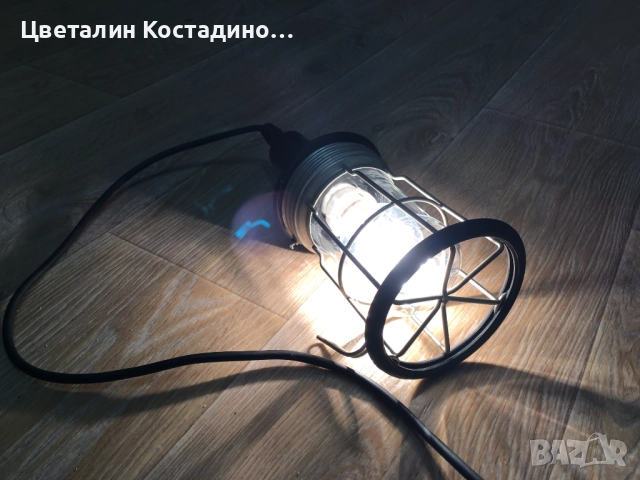 немска работна лампа 100W, снимка 7 - Други инструменти - 51977251