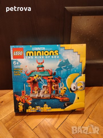 Конструктори Lego Super Mario голям лот- , снимка 6 - Конструктори - 43093405