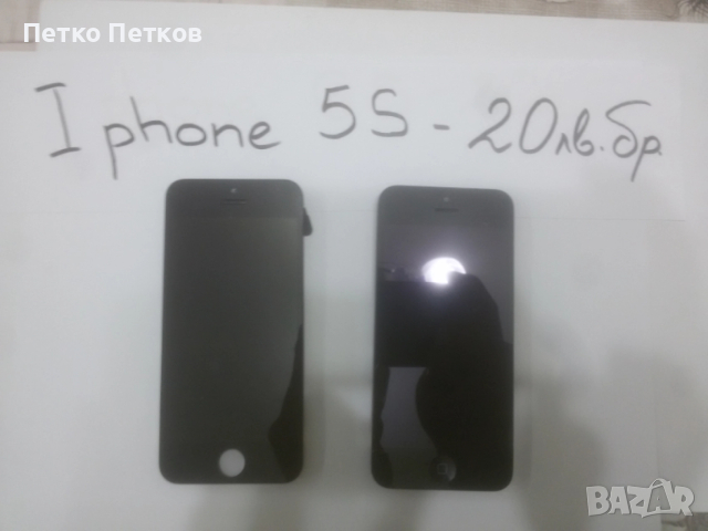 Оригинални дисплеи, снимка 2 - Резервни части за телефони - 52805712