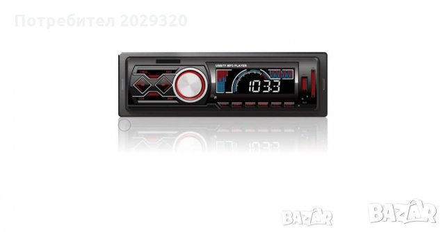 Радио MP3 плеър за кола Bluetooth USB SD AUX LCD DISPLAY 1788 