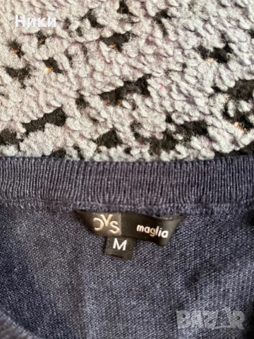 Мъжки пуловер тъмно сив, снимка 2 - Пуловери - 50514055
