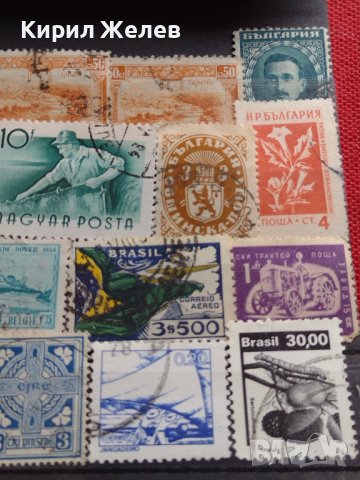 Пощенски марки смесени серий стари редки перфектно състояние уникати за КОЛЕКЦИЯ 37253, снимка 4 - Филателия - 40396232