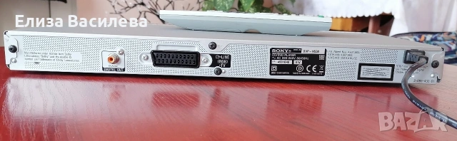 Продавам DVD Player SONY, снимка 4 - Плейъри, домашно кино, прожектори - 53211903