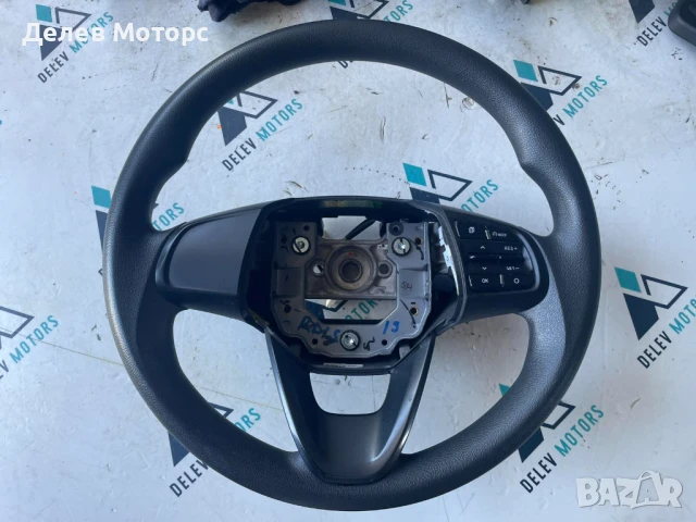 Волан 56100-K7040NNB от Hyundai I10 1.0 MPI, 67 кс., 5 ск., двигател G3LD, 3000 км., 2023г.