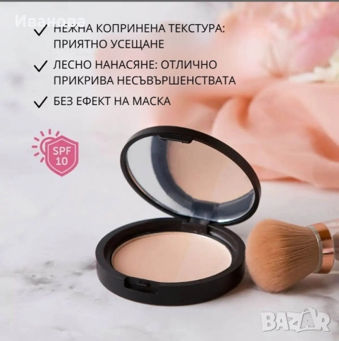 Копринена пудра за лице Duo Tiande, снимка 4 - Козметика за лице - 52637400