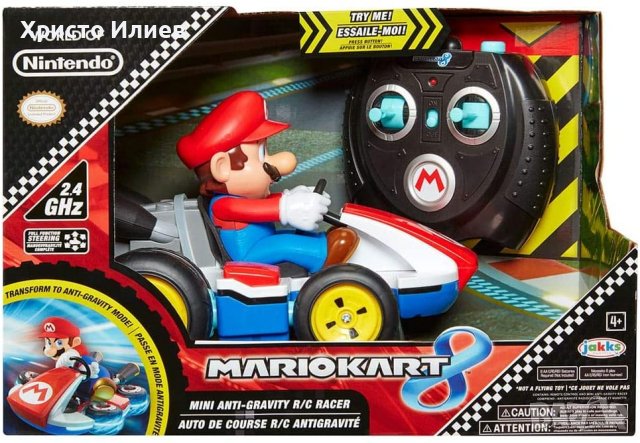 Nintendo Mario Kart 8 RC Супер Марио Кола с дистанционно в Коли, камиони,  мотори, писти в гр. Габрово - ID39374921 — Bazar.bg