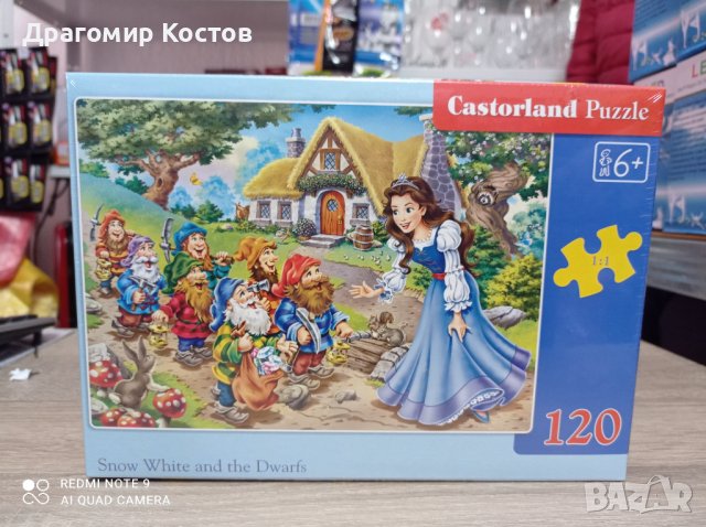 Пъзел Снежанка и седемте джуджета – 120 части, снимка 1
