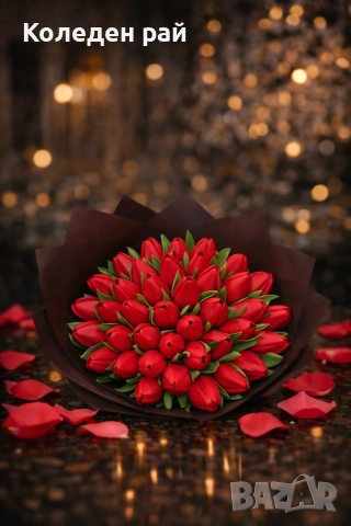 Букет от 32 изкуствени лалета